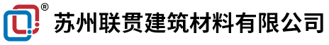吉林省铠装缝厂家，吉林省铠甲缝价格，吉林省分仓缝加工定制，专注建筑伸缩变形缝